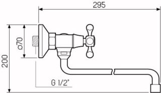 Настенный смеситель для кухни РМС SL71-361 хром